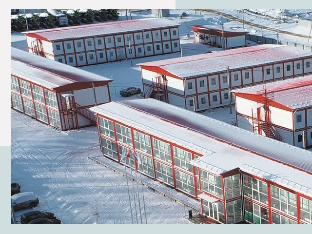 Решения для вахтовых поселков от СтальСтрой-Стп по цене 624 руб.